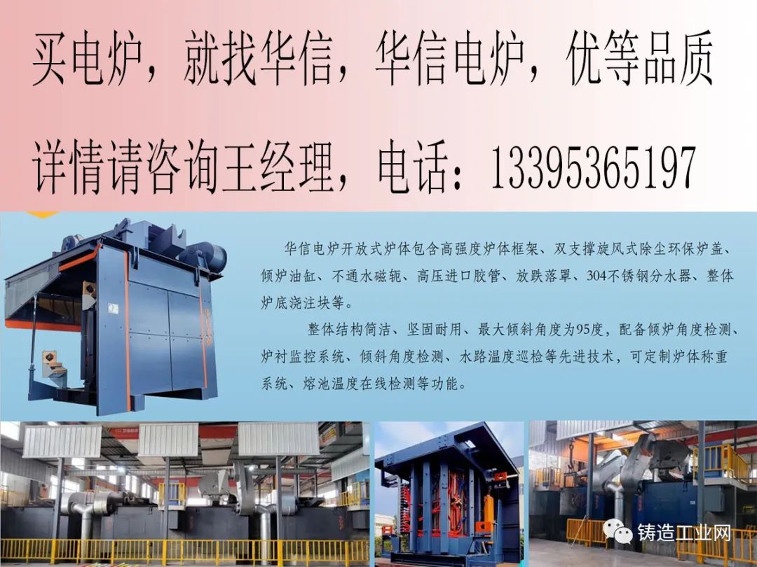 钢材生产批号_钢材材料出厂编号_钢材出厂批号示意图