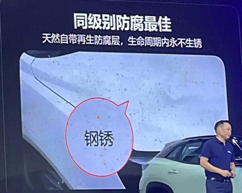 钢材密度表_15号钢材密度_钢材密度国标