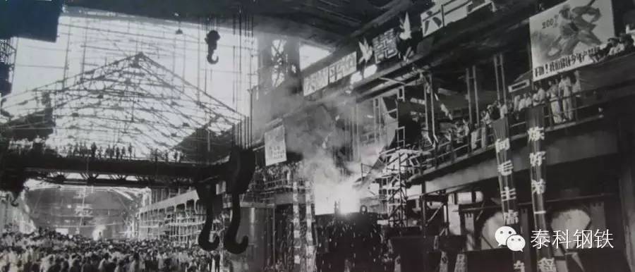 废旧钢材回收再利用_沈阳钢材回收公司_钢材沈阳回收公司哪家好