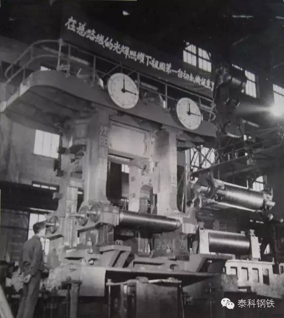 钢材沈阳回收公司哪家好_沈阳钢材回收公司_废旧钢材回收再利用