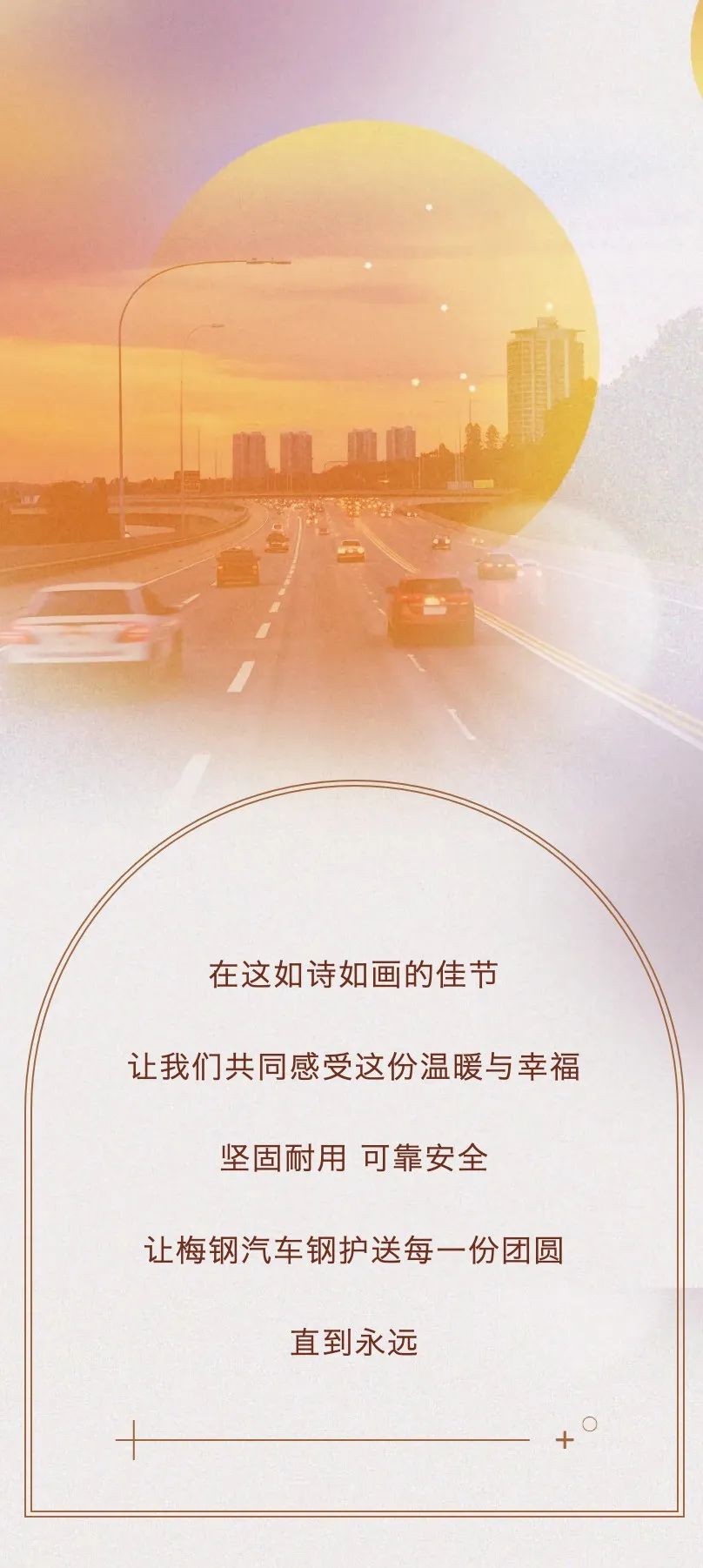 钢材有害元素_钢材化学成分中有害元素_对钢材有害元素