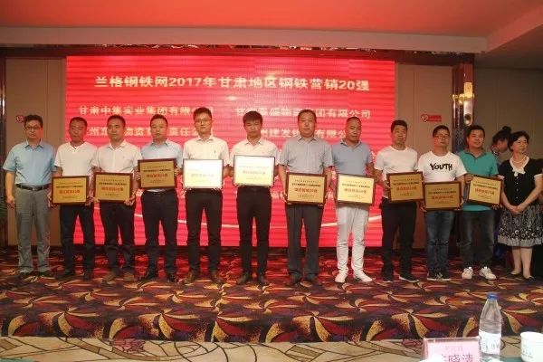 现货钢材甘肃交易网站_甘肃钢材现货交易网_甘肃钢材价格最新行情走势