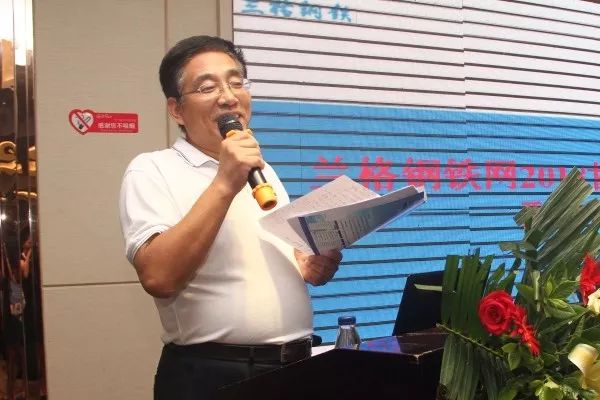 甘肃钢材价格最新行情走势_甘肃钢材现货交易网_现货钢材甘肃交易网站