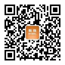 介绍他人虚开钢材发票_介绍他人虚开钢材发票_介绍他人虚开钢材发票