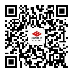 钢材型号规格重量计算大全_钢材的规格型号_钢材型号规格及代号