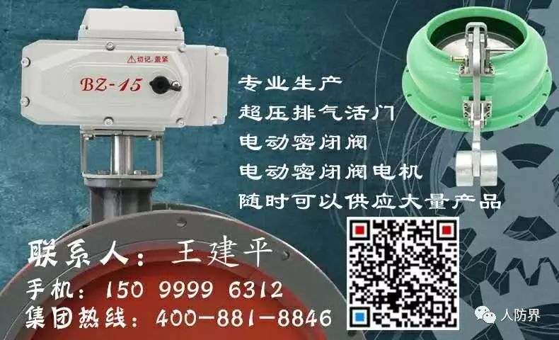 钢材型号规格大全_钢材的规格型号_钢材型号规格重量计算大全
