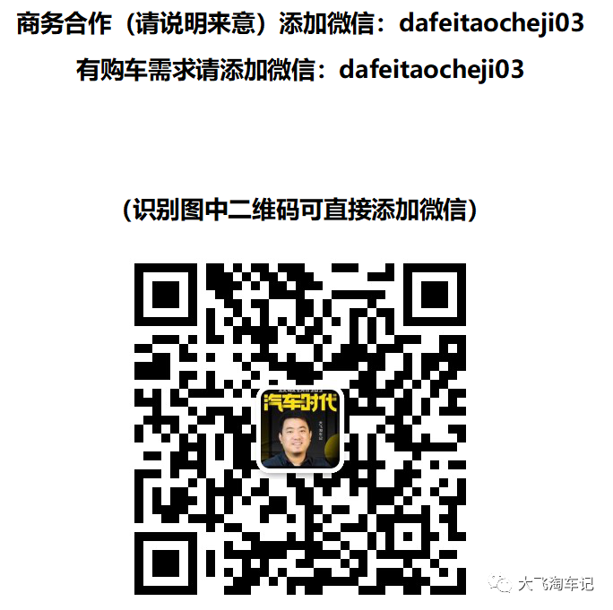 大众宝来车厢用的是什么钢材_大众宝来车厢用的是什么钢材_大众宝来车厢用的是什么钢材