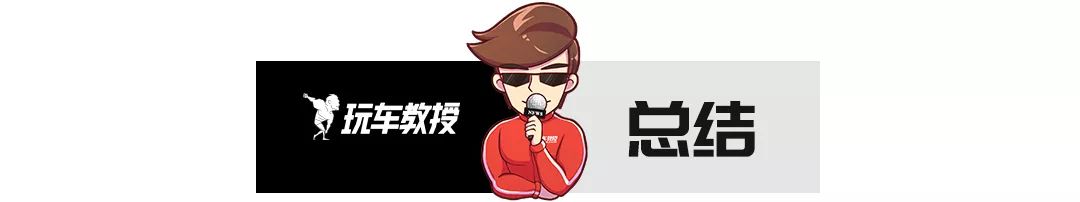 大众宝来车厢用的是什么钢材_大众宝来车厢用的是什么钢材_大众宝来车厢用的是什么钢材