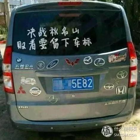 大众宝来车厢用的是什么钢材_新一代宝来车身钢材强度_宝来车身钢板厚度