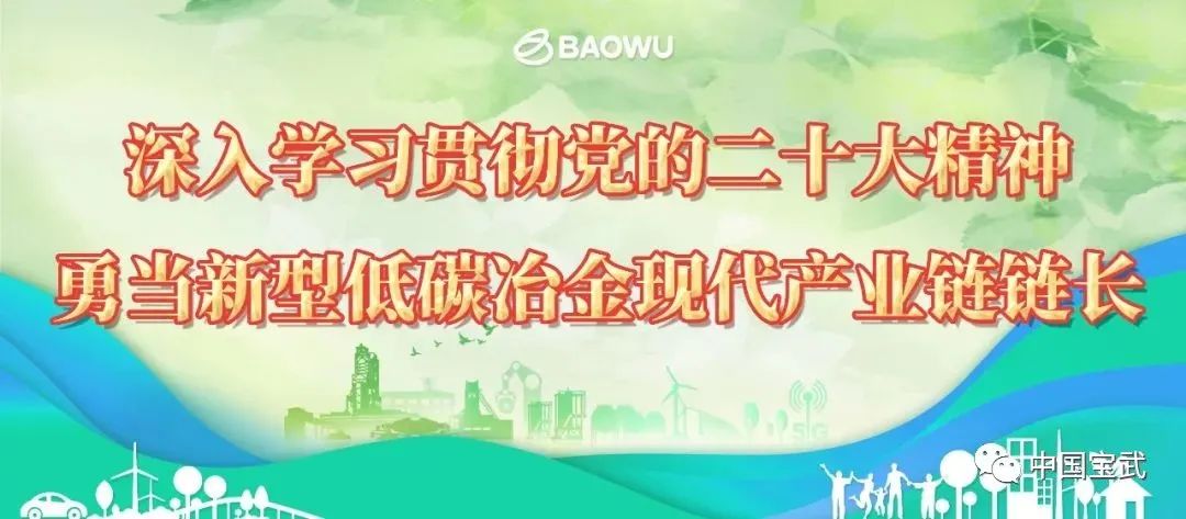 钢材贸易国际市场分析_国际钢铁贸易_钢材国际贸易