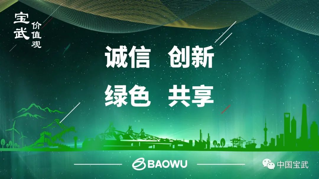 钢材国际贸易_钢材贸易国际市场分析_国际钢铁贸易