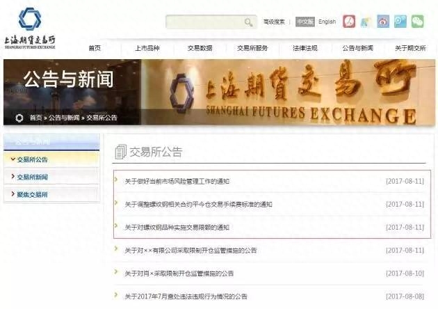 钢材型号代码大全_钢材型号代码查询_钢材型号代码