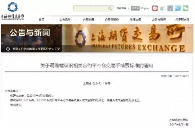 钢材型号代码大全_钢材型号代码查询_钢材型号代码