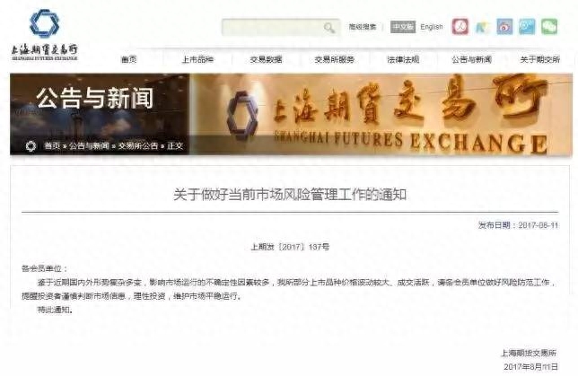 钢材型号代码大全_钢材型号代码_钢材型号代码查询