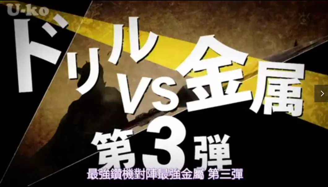 钢材用料最好的车_钢材最好的汽车_钢材好的车