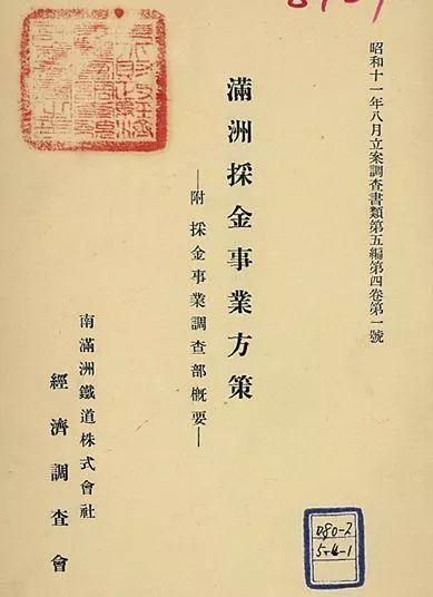 钢材最好的汽车_钢材用料最好的车_钢材好的车