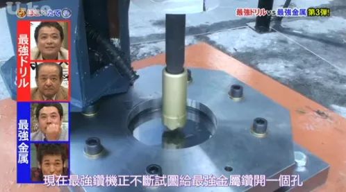 钢材最好的汽车_钢材好的车_钢材用料最好的车