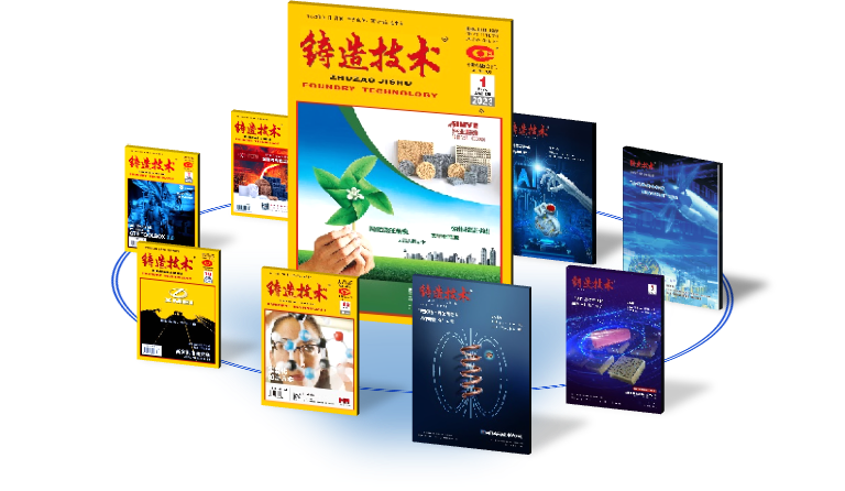 钢材抗拉强度fu_钢材抗拉强度 最小值_钢材抗拉强度设计值f