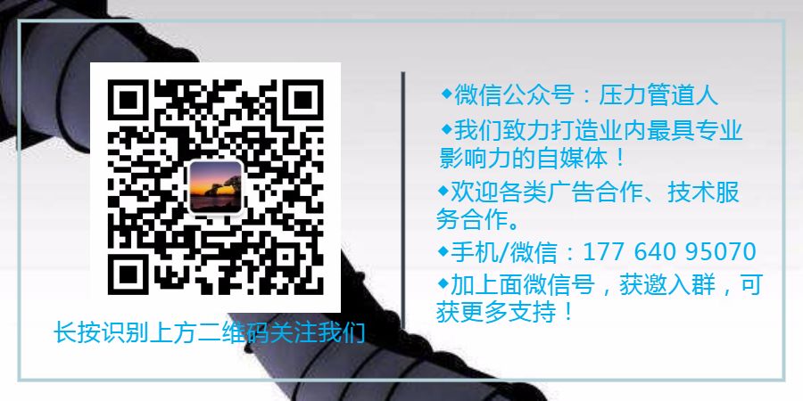 钢材抗拉强度 最小值_钢材抗拉强度标准值_钢材强度抗拉值小的原因