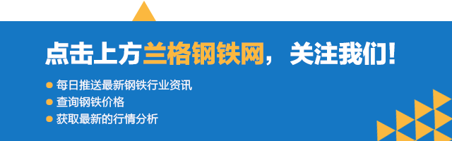 国内钢材市场_中国十大钢材市场分布_全中国最大钢材市场