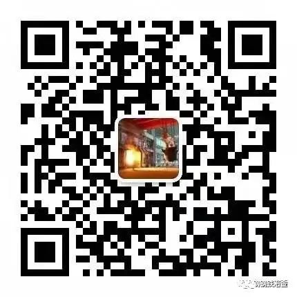 钢材交易流程_钢材销售流程_钢材流程交易流程图