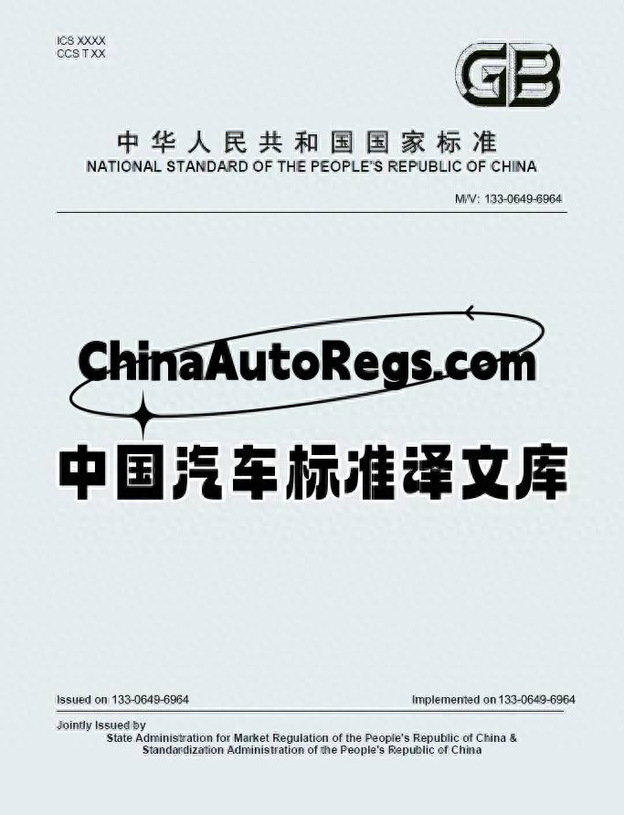 钢材型号代码查询_钢材型号代码怎么看_钢材型号代码