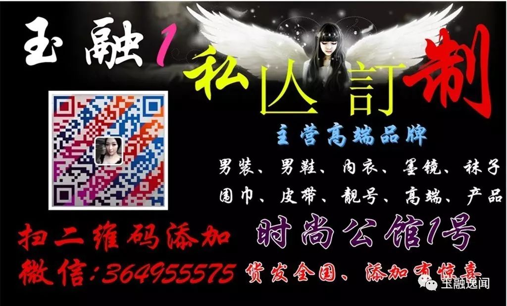 周宁人上海钢贸事件欠了多少钱_周宁钢材带头人是谁_上海钢材周宁人