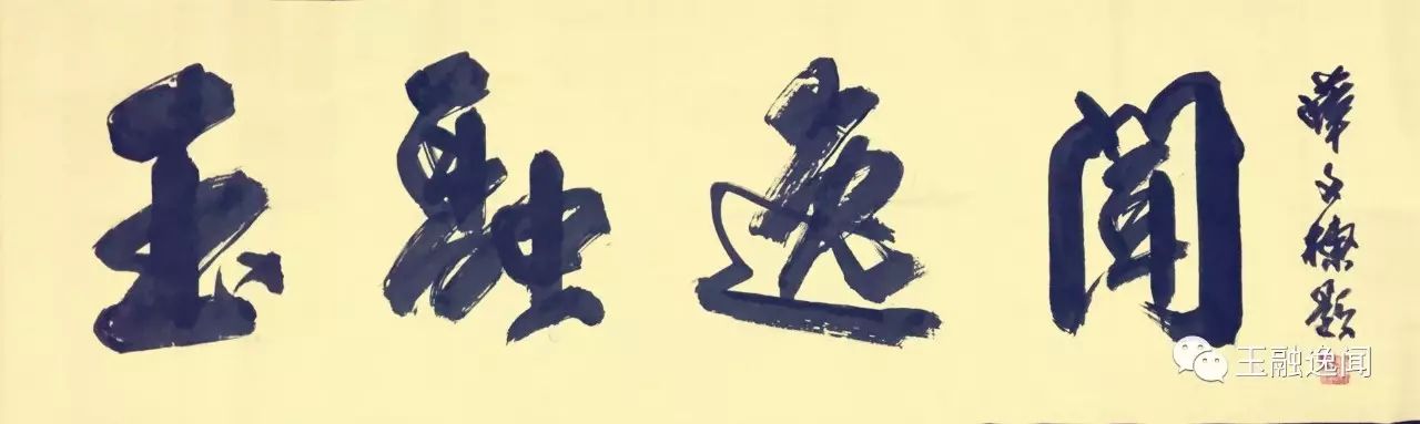 周宁钢材带头人是谁_上海钢材周宁人_周宁人上海钢贸事件欠了多少钱