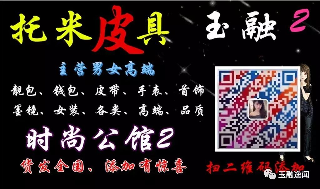 周宁钢材带头人是谁_周宁人上海钢贸事件欠了多少钱_上海钢材周宁人