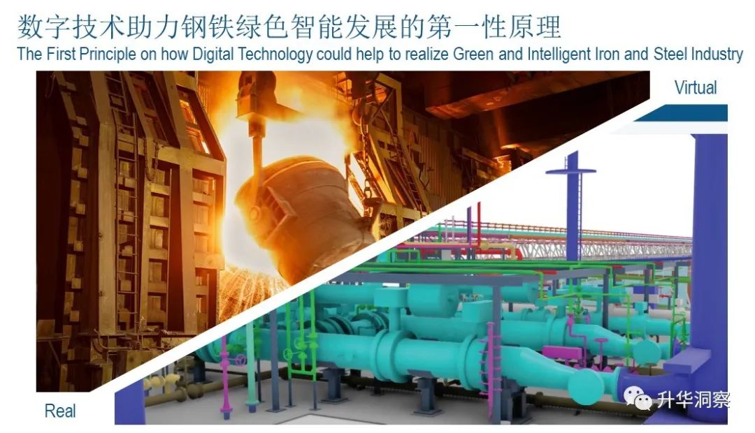 切割钢材算法有哪些_切割钢材算法公式_钢材切割 算法