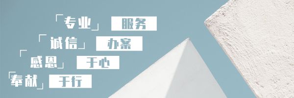 钢材购买 合同_钢材合同购买流程_购买钢材的合同