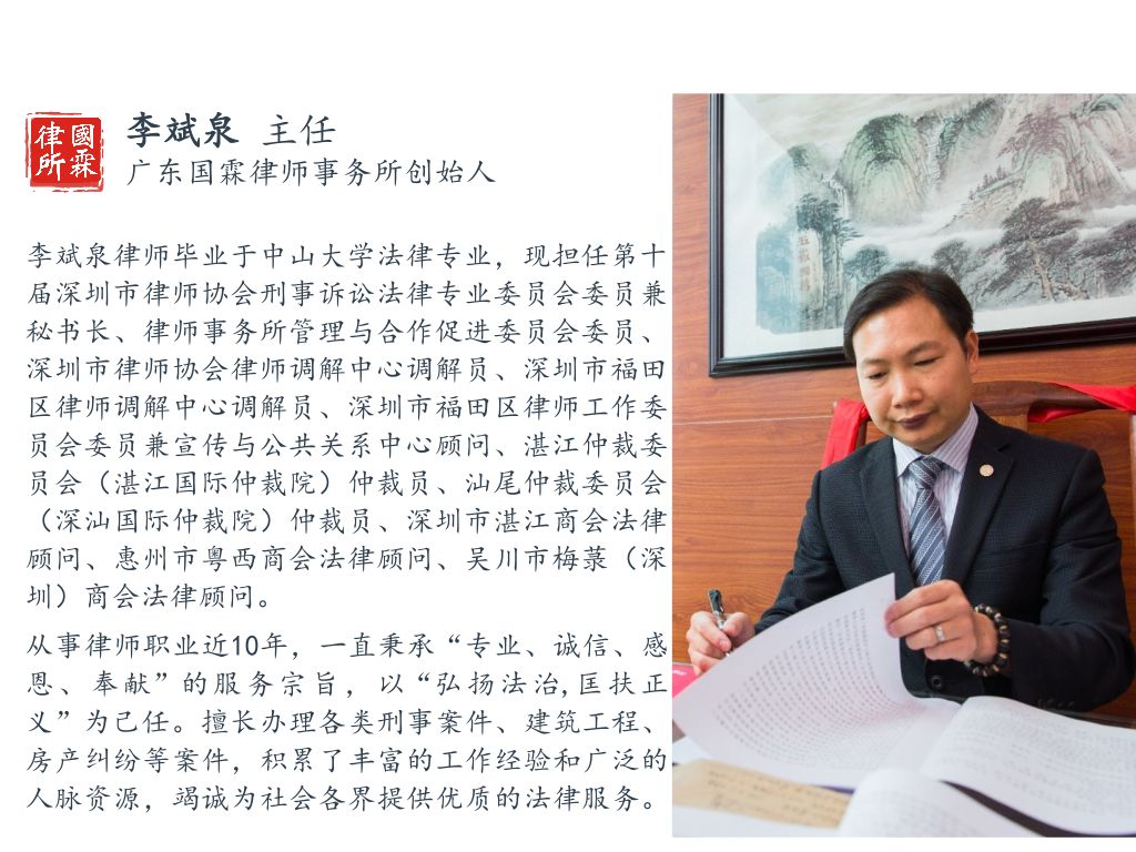 钢材购买 合同_购买钢材的合同_钢材合同购买流程