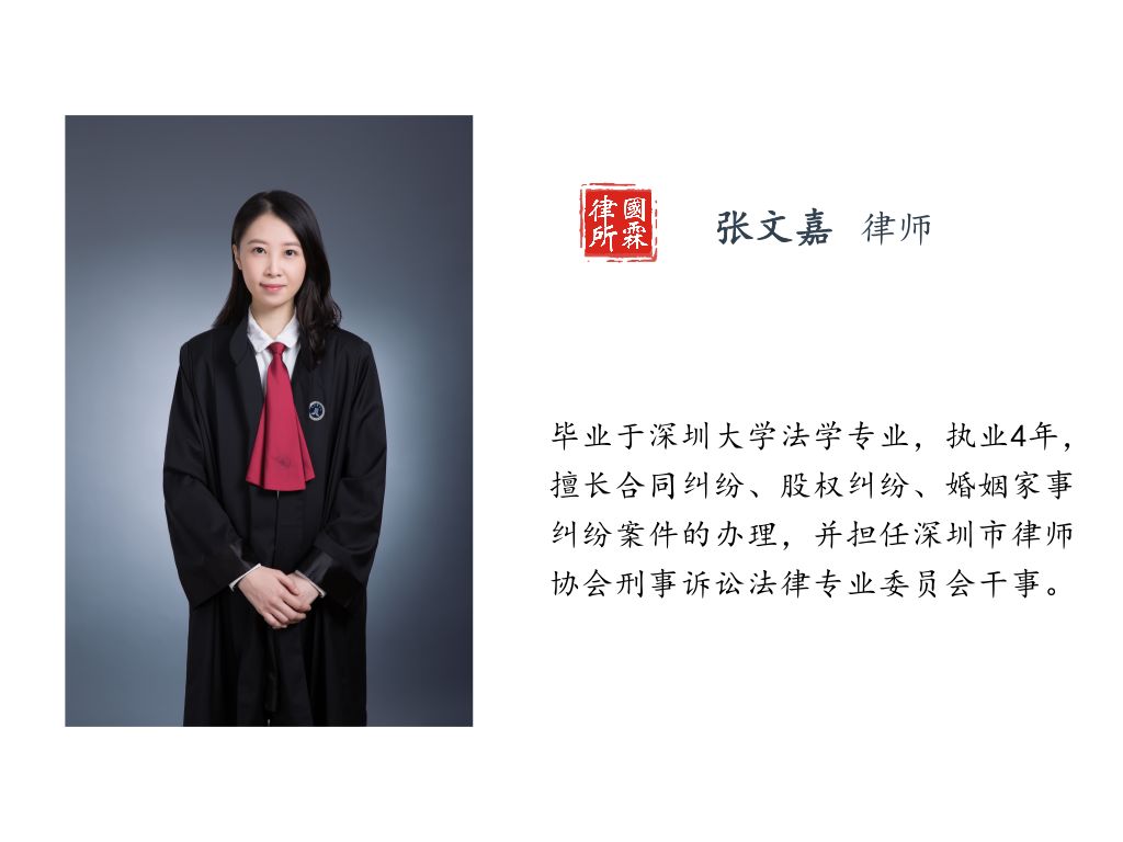 钢材购买 合同_购买钢材的合同_钢材合同购买流程