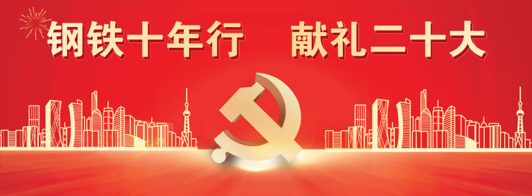 切割钢材算法分析_钢材切割 算法_切割钢材算法有哪些