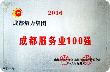 钢材的力学指标_钢材的各项力学性能指标_量力钢材