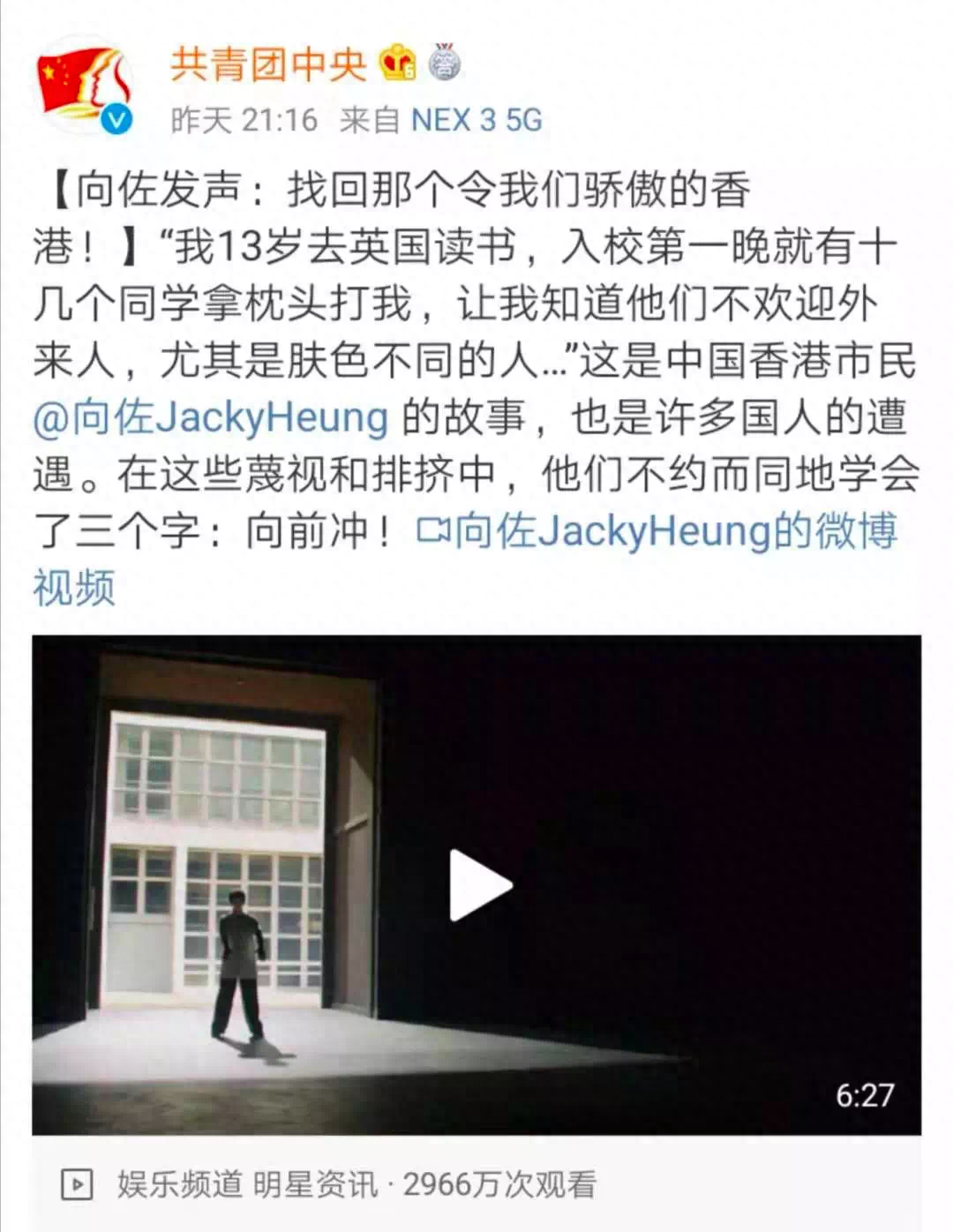 新一代宝来车身钢材强度_21款宝来车身结构钢材_大众宝来车厢用的是什么钢材