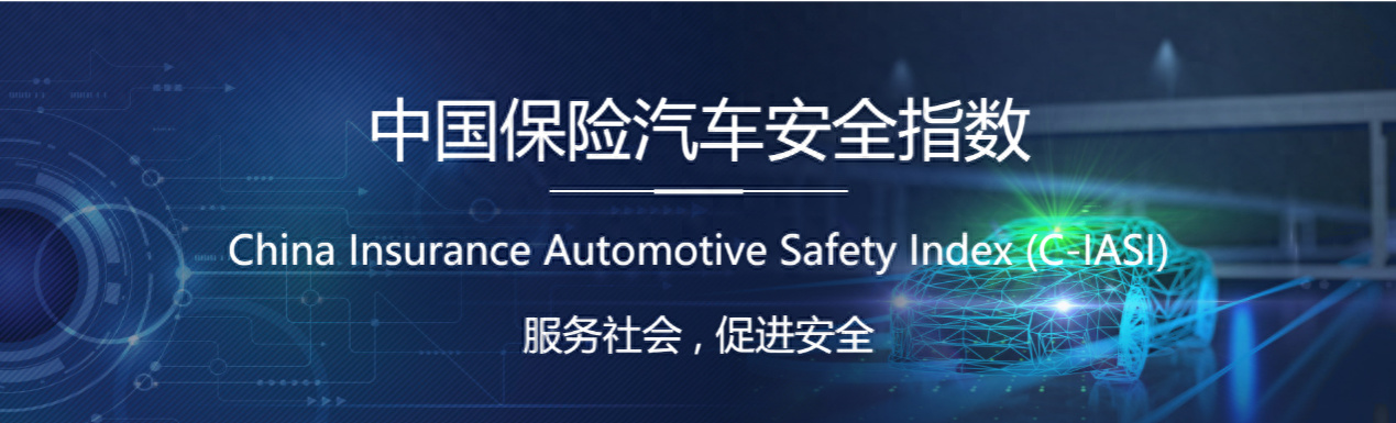 大众宝来车厢用的是什么钢材_新一代宝来车身钢材强度_21款宝来车身结构钢材