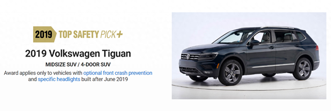 21款宝来车身结构钢材_大众宝来车厢用的是什么钢材_新一代宝来车身钢材强度