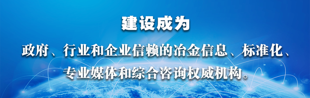 钢材国标标准_钢材国标标准号是多少_钢材国标标准包括哪些内容