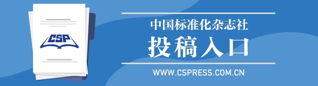 钢材国标标准包括哪些内容_钢材国标标准_钢材国标标准规范