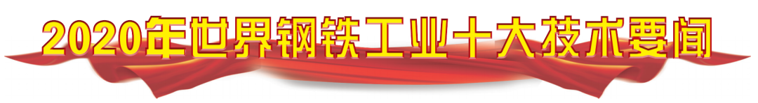 钢材元素检测_钢材元素检测方法_钢材元素检测lod是什么意思