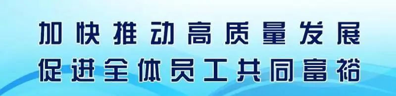 重庆钢材有限公司_重庆钢材公司有哪些_重庆有哪些钢材公司