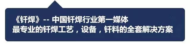 钢材碳元素性能影响什么_钢材碳元素性能影响因素_碳元素对钢材性能的影响