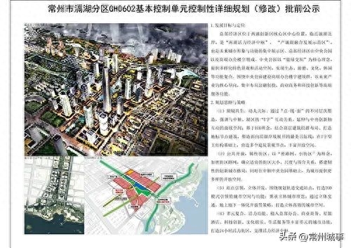 东方钢材城死人了_东方钢材城_无锡东方钢材城招聘