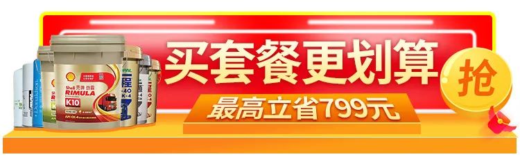 上海做钢材公司有多少家_上海钢材公司招聘_上海钢材招聘