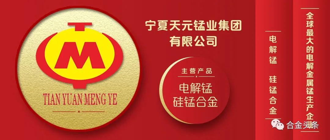 预测钢材走势_预测钢材价格行情_2023年钢材价格预测