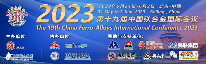 2023年钢材价格预测_预测钢材走势_预测钢材价格行情