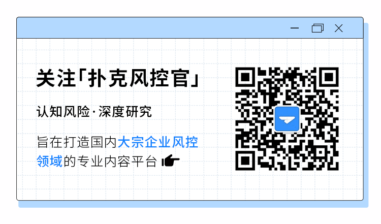 钢材期货套期保值案例_钢材期货套保是什么意思_套期保值钢材
