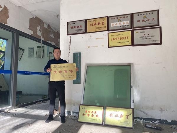 温州最新钢铁价格_温州钢材价格查询_温州鹿城区钢材价格今日