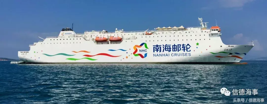 钢材海运招标_钢材海运费_钢材海运运输方案